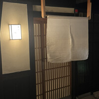 室町 唯 - 