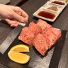 焼肉たんたん