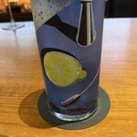 バーホテル 箱根香山 - 