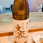 くずし割烹 樋ぐち - 芋焼酎