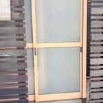 くずし割烹 樋ぐち - 店前