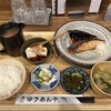 黒川 ゆうあん亭