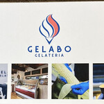ジェラテリア ジェラボ - ショップカード