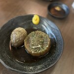 Shizuoka Oden Seafood Washoku Izakaya Gottsuan Desu. - 静岡おでん、大根煮と卵