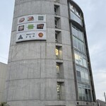 宮廷中国菜 FULONG - 