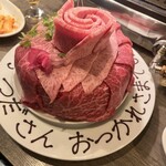 うしごろバンビーナ - 