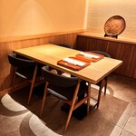 かにじぇんぬ 北のはなれ - 