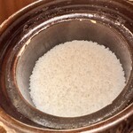 かにじぇんぬ 北のはなれ - 