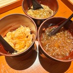 かにじぇんぬ 北のはなれ - 