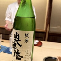 徳ㇵ本也 - 