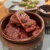 朝採れホルモンと家系焼肉 壺ほる 北烏山店
