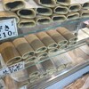 藤田屋 豊橋駅構内販売所