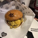ショーグンバーガー - 