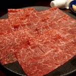 晩酌やよだれ - 