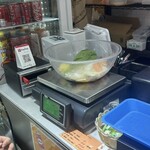 楊國福 麻辣湯 横浜中華街店 - 