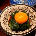 晩酌やよだれ - 