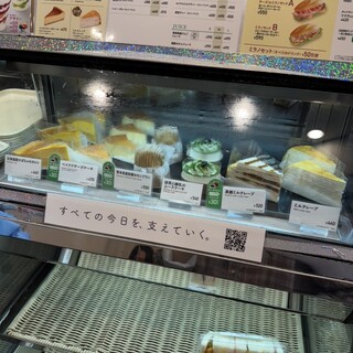 ドトールコーヒーショップ_1