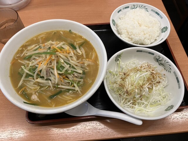 Hidakaya Suitengu Mae Ten