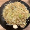 餃子の王将 武蔵新城店