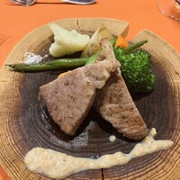 epice - 
