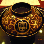 渡風亭 - 器も福尽くし