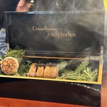 ガストロノミー ジョエル・ロブション - 