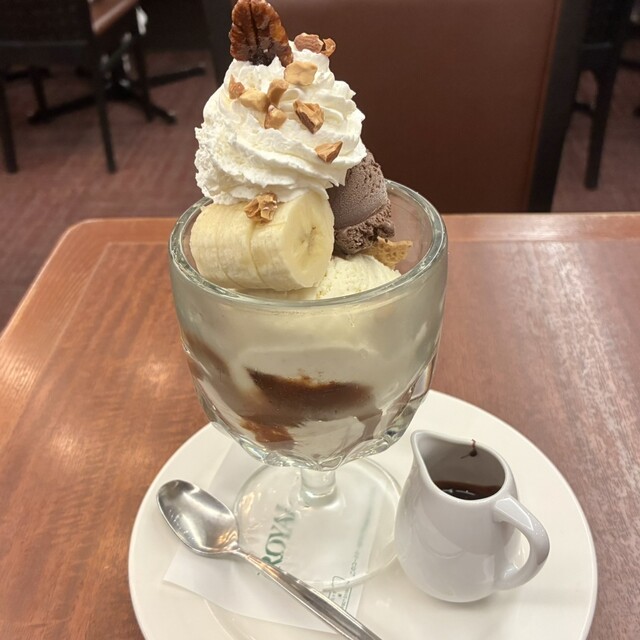 Royal Host Takanawa Ten