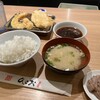 天麩羅処ひらお アクロス店