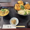 手打ちうどん 団平