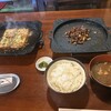 国八食堂