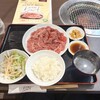 焼肉 わがんせ
