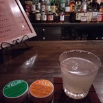 BAR 田中 - 