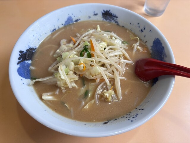 大三元 - 西若松（中華料理）の写真