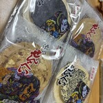 マルカワ渋川せんべい - 南部四色　渋川せんべい