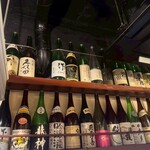 旨いマグロと海鮮居酒屋 漁火 - 