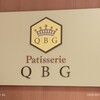 パティスリーQBG エキュート品川店