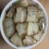 坂内食堂