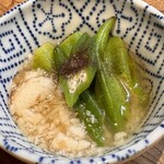 ホルモン しんちゃん - 