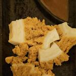 魚処 壱や - マンボウの茶釜