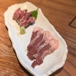 ホルモン しんちゃん - 