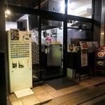 天雷軒 神谷町本店 - 天雷軒　神谷町本店