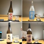 御料理 ふじ田 - 