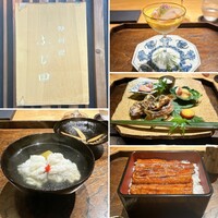 御料理 ふじ田 - 