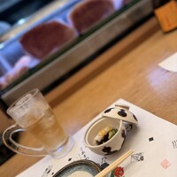 あまの - 