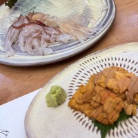 あまの - 