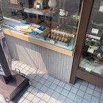 千成食堂 - 店頭にいなり。ついお土産に買いたくなりますね。