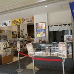 籠屋清次郎 - （2025/8月）外観