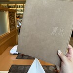 中国飯店 麗晶 - 