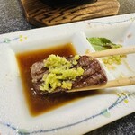 夕日ヶ浦温泉　海舟 - 