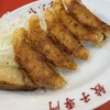 餃子専門 八宝亭 恵比寿店